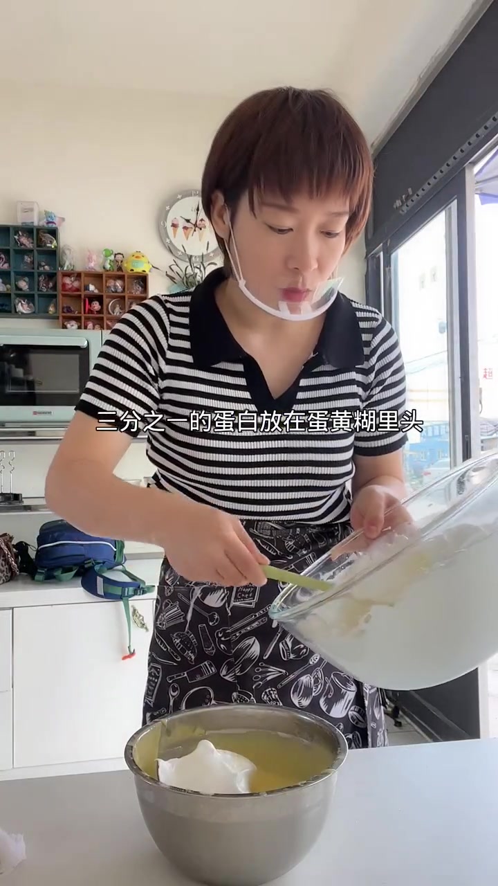 国庆假期蛋糕还挺多的，想去的地方有很多，又不能走远只能就近玩一下了，0卡糖的蛋糕做出来真的