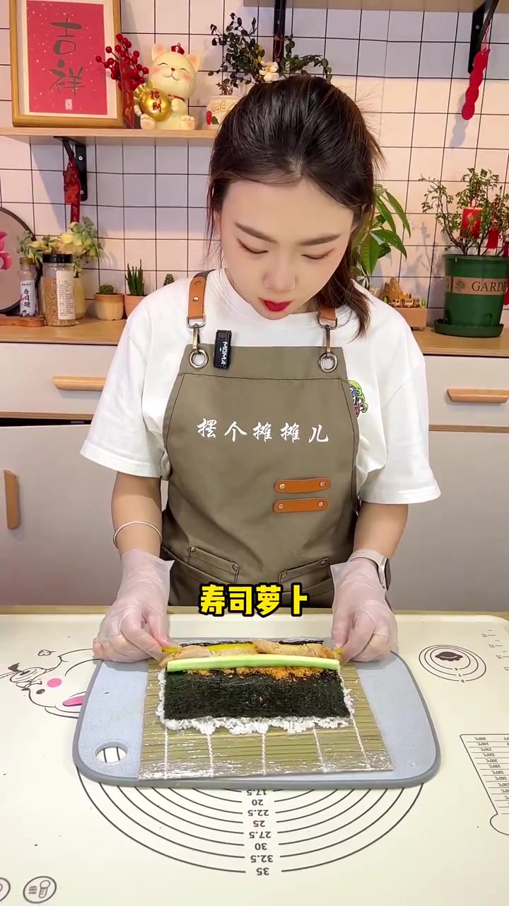 今天给大家分享一款，肉感十足，还清爽的寿司，大家可以制作起来啦~