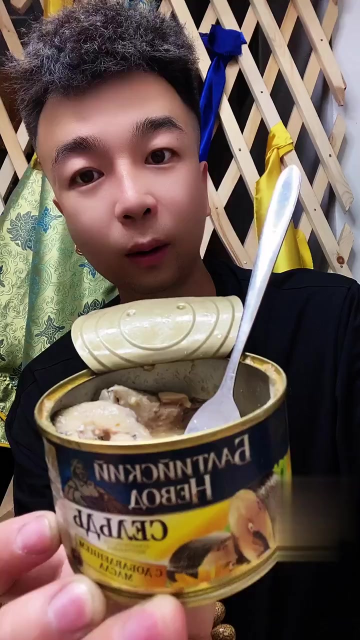 家人们快来看飞鱼罐头