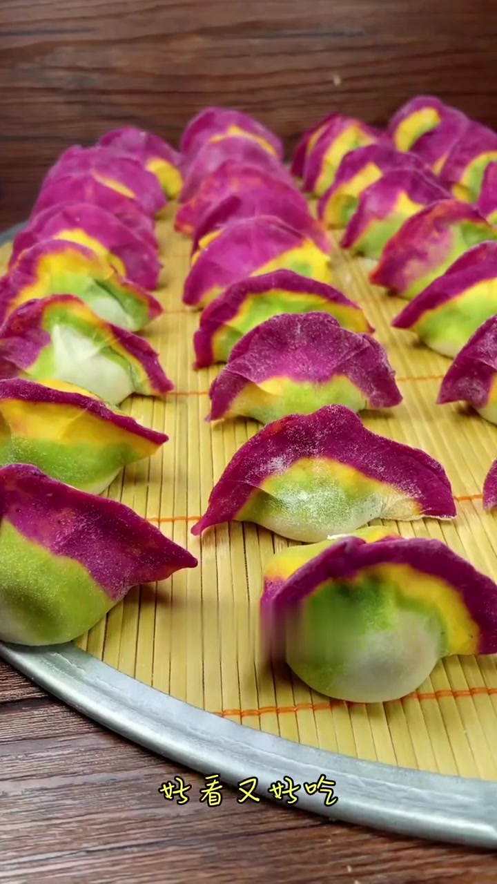 冬至包彩虹饺子，好看好吃，做法超简单！
