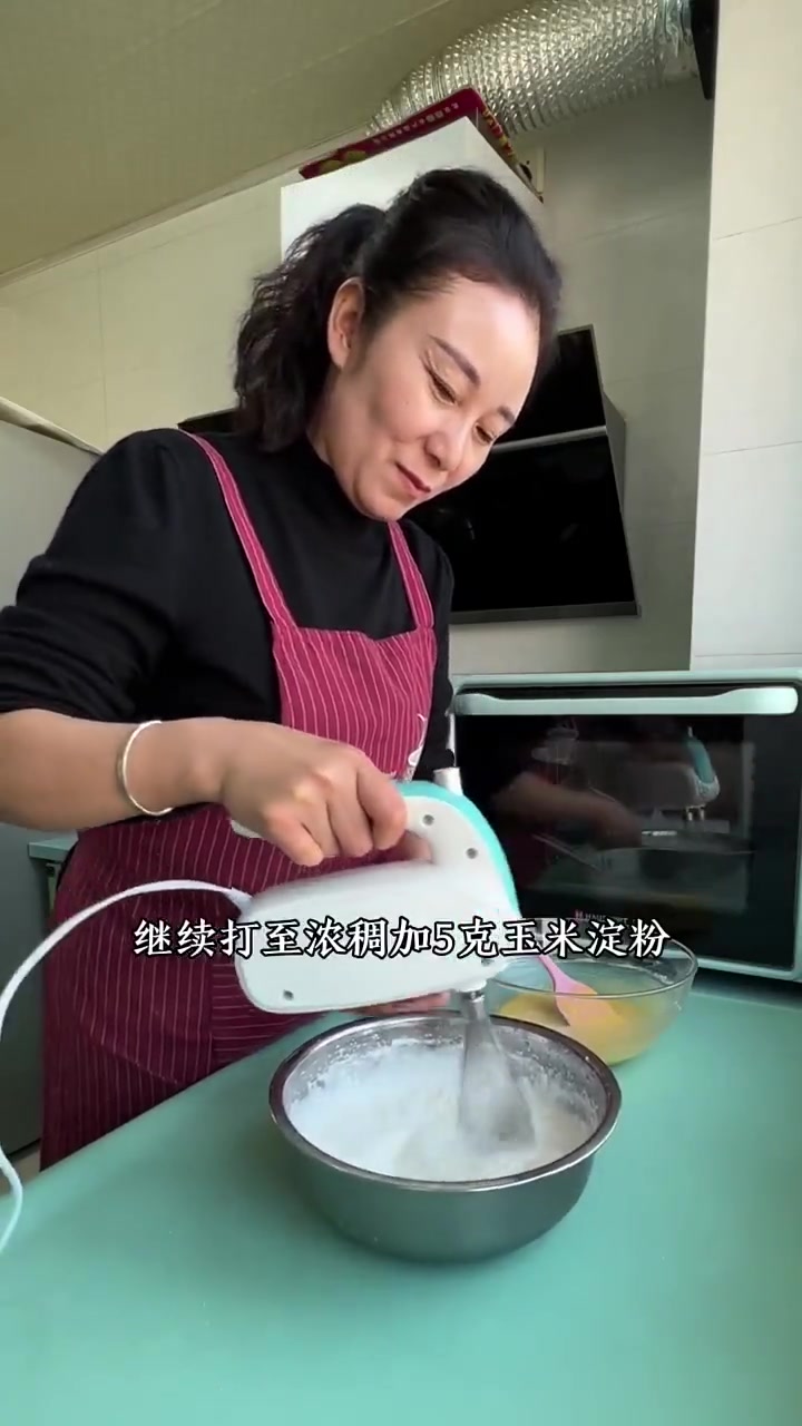 硅胶模具超好用教你用它做蓬松蛋糕！