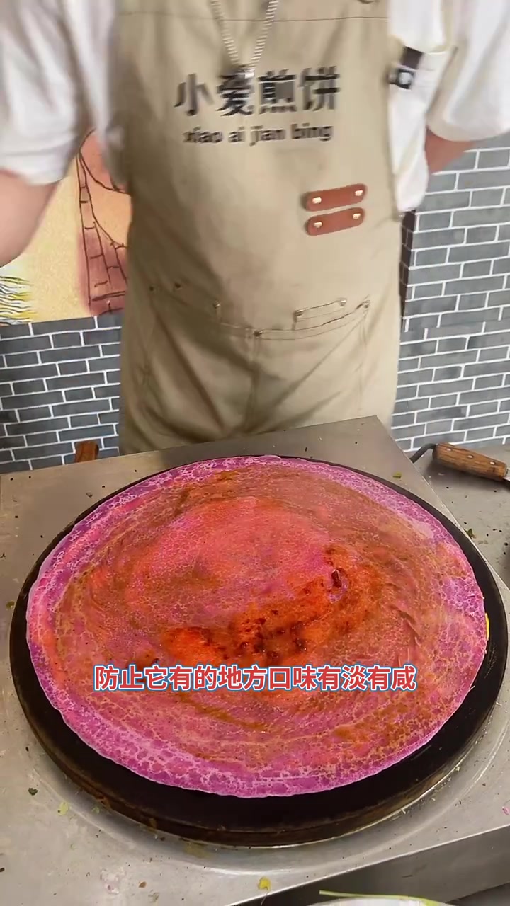 摊煎饼教程！这样做超美味，快来试试！
