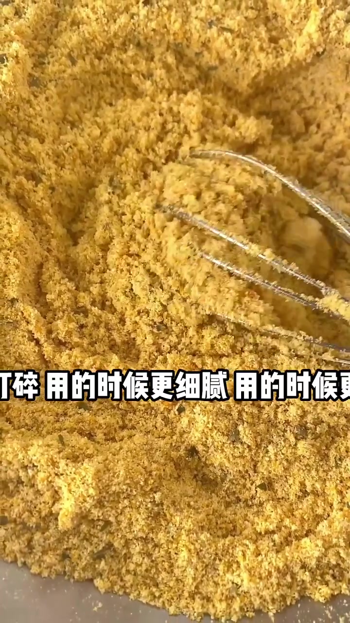 如果你吃过蘸酱吃的炸鸡那么撒粉的呢有点奶香烧烤味