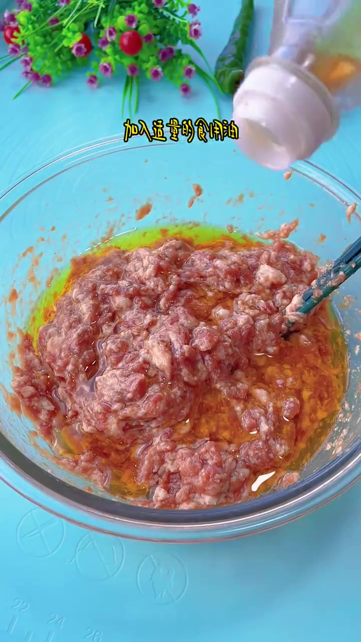 苦菊肉馅水饺超好吃！做法大公开快来学