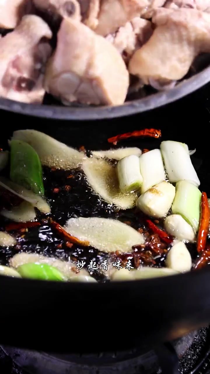 家常炖鸡腿怎么做，跟着我的步伐来做