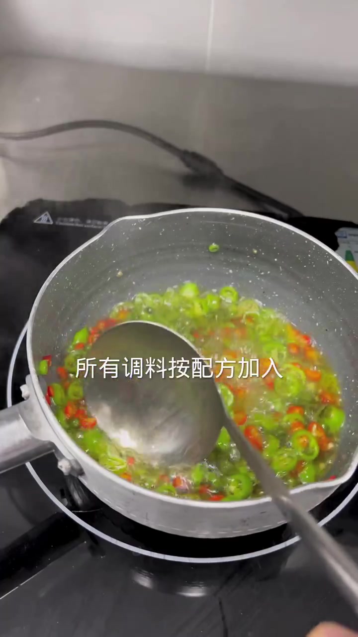 招牌藤椒鸡:口味独特、鲜香美味、动手试做一下吧!