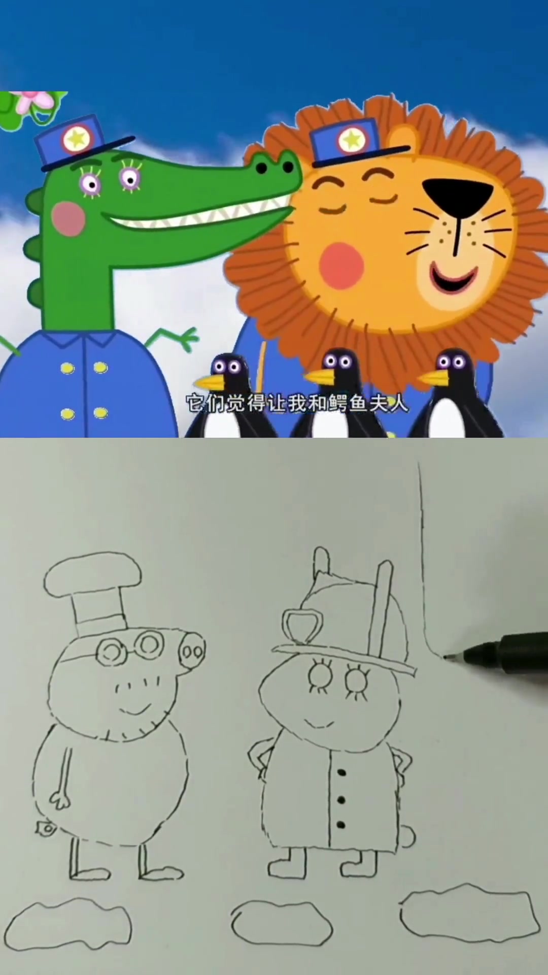 动物园企鹅超可爱爱逃跑还喜欢俱乐部