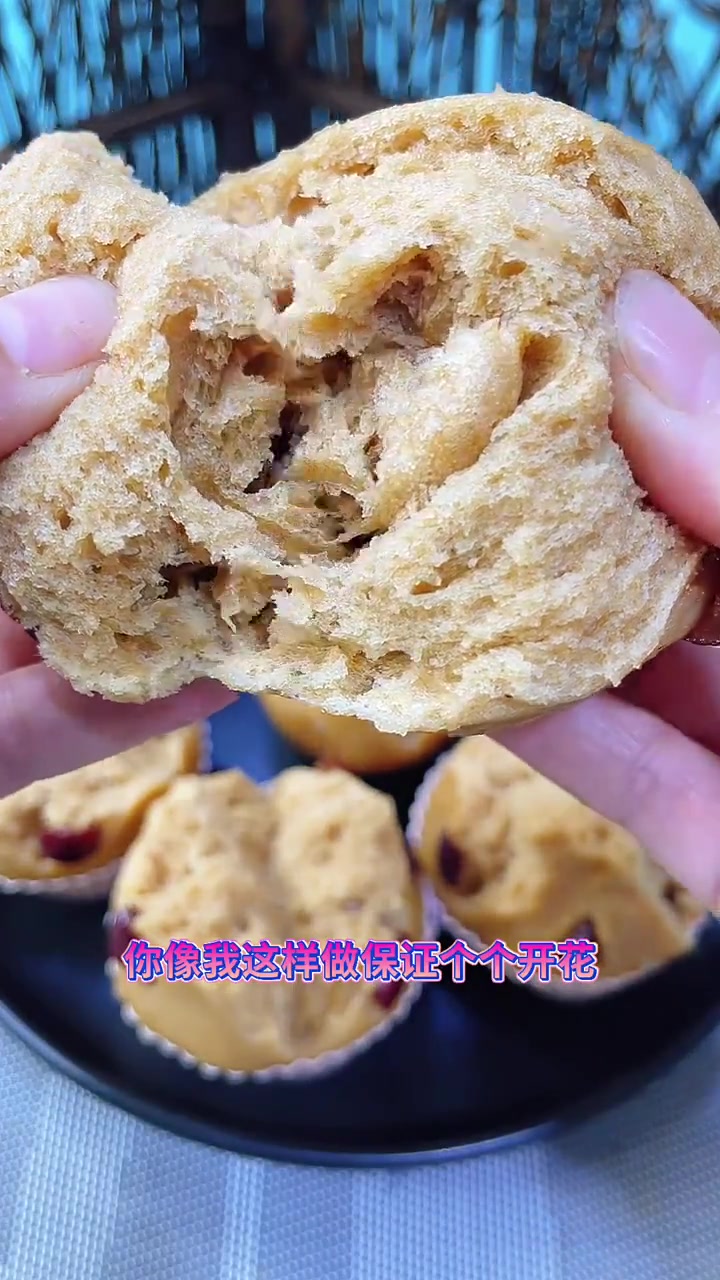 香甜开花红糖发糕教程简单易学快来试试