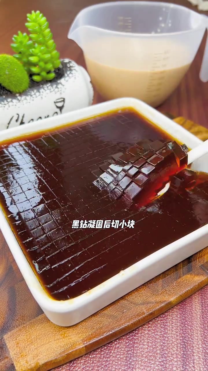 适合夏天的饮品,超好喝的黑钻奶茶,自己做的真材实料,有奶有茶,好喝又健康