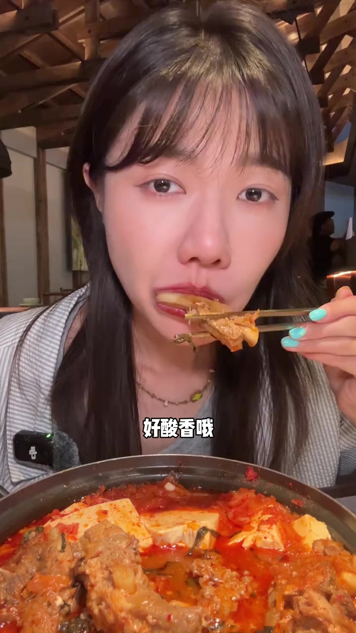 今天点的冷门菜品，竟意外好吃