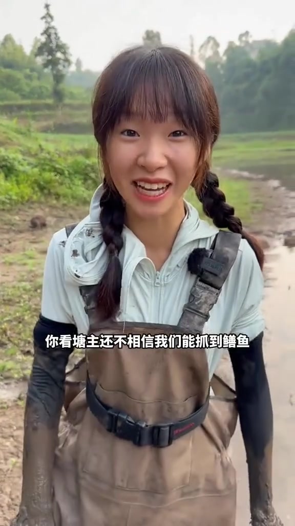 在几十亩的水库里抓鳝鱼,抓不到十斤给塘主一千,能否成功上岸?三农 户外 鳝鱼 甲鱼