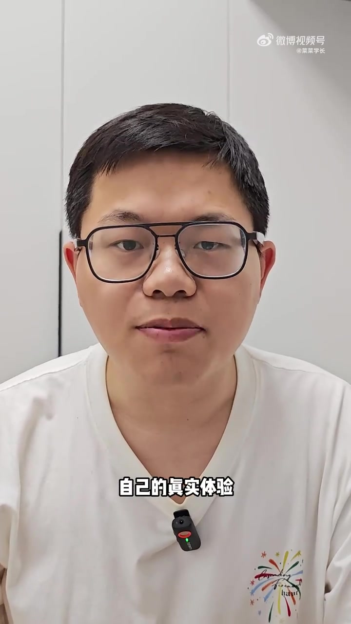 晕车小狗坐G7全程淡定？小鹏的底盘黑科技真能治晕车！