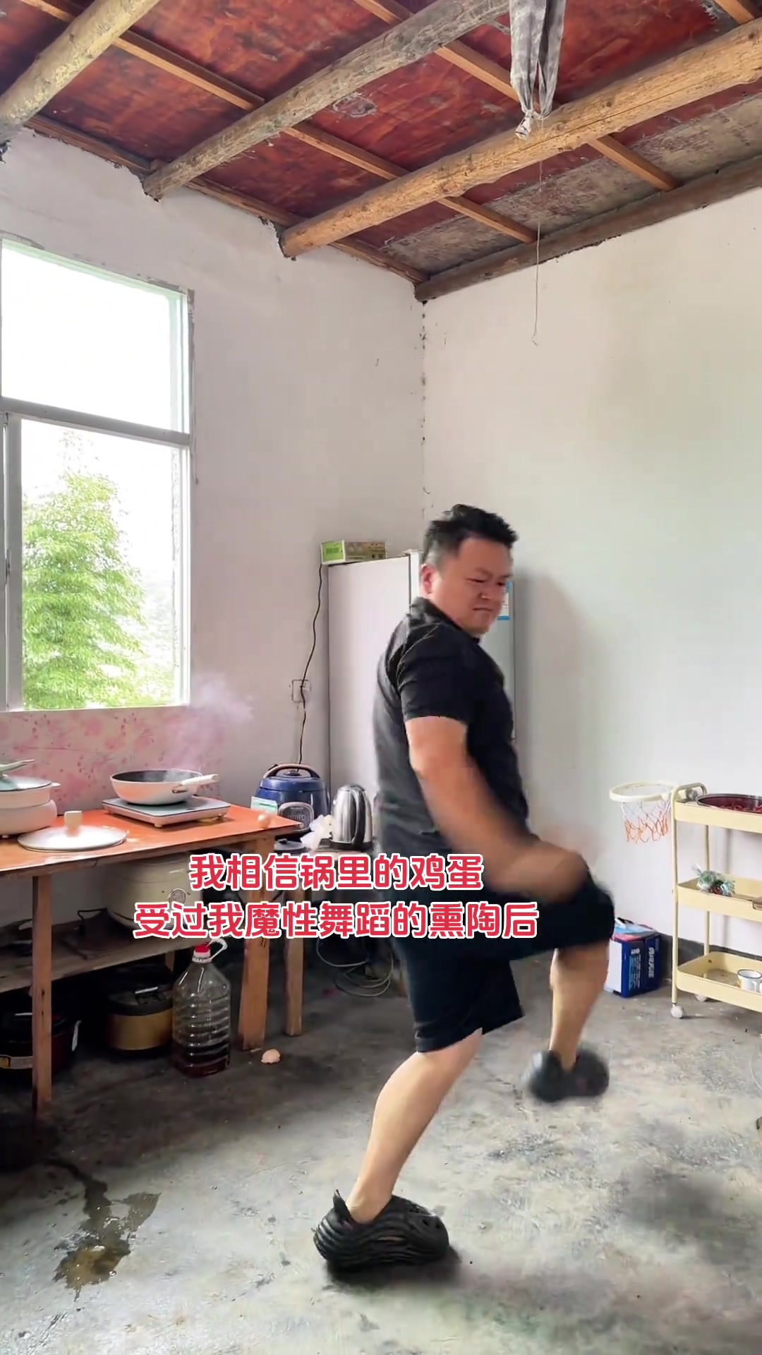 翻滚吧！我的蛋炒饭！