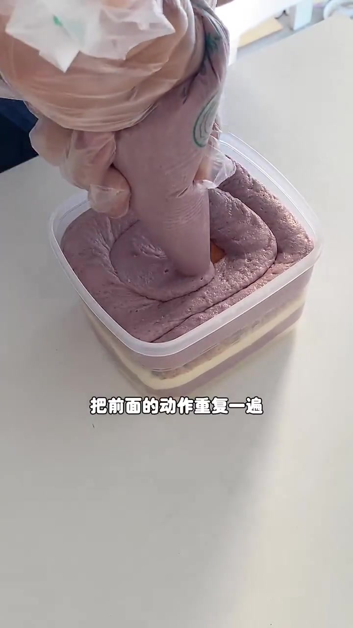 学员店爆款芋泥麻薯肉松盒子蛋糕配方来啦!
