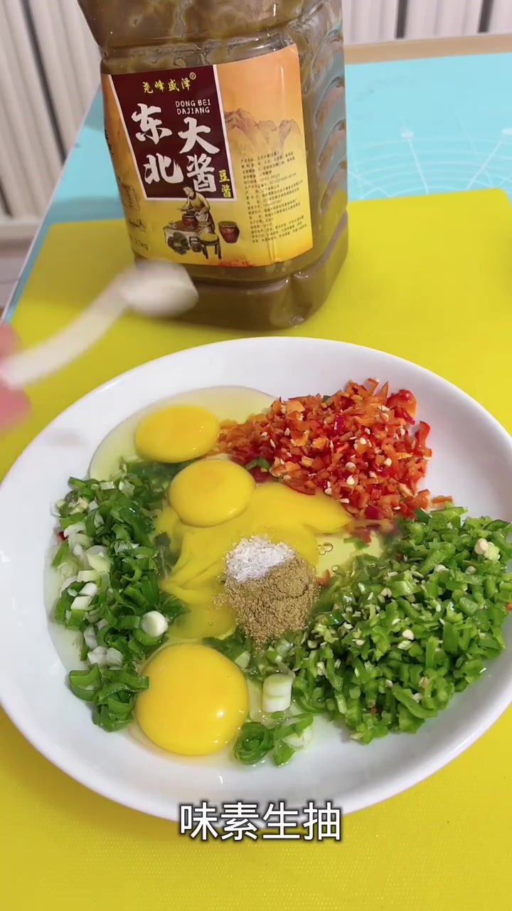 这样做的酱卧鸡蛋超好吃，东北农家大酱多种吃法