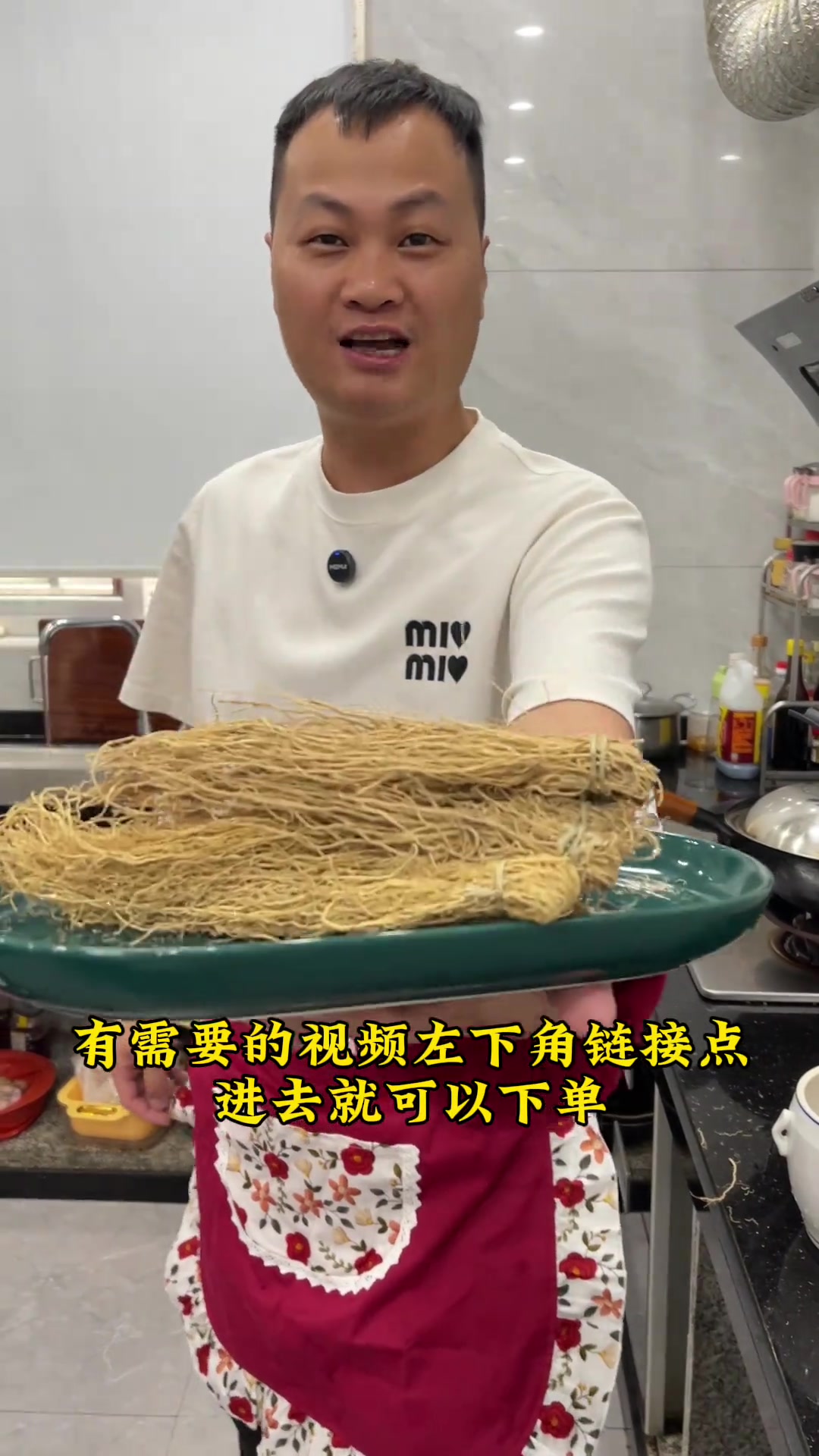 夏天花螺煲肉汤,做法简单,汤清肉嫩超好吃