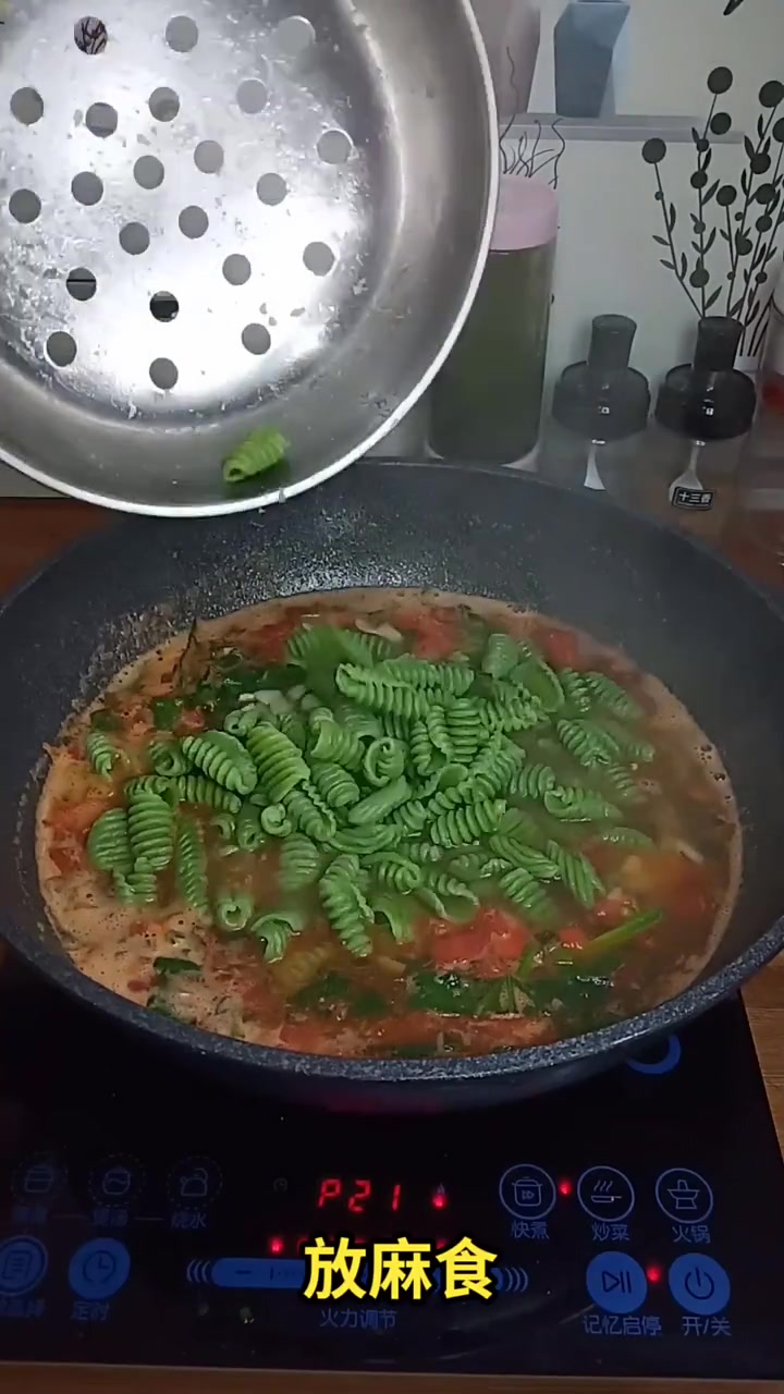 香迷糊了!这样做的烩麻食教程来啦