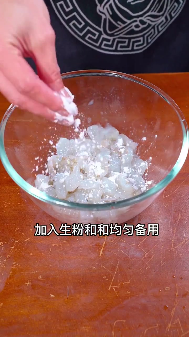 虾仁炒蛋，这样做比虾仁滑蛋更加好吃
