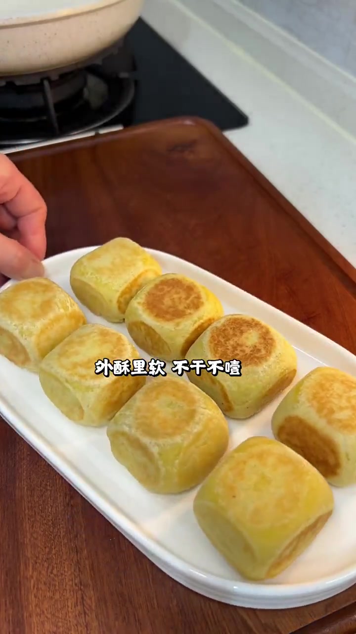 今日早餐做了超好吃紫薯仙豆糕,强烈推荐!