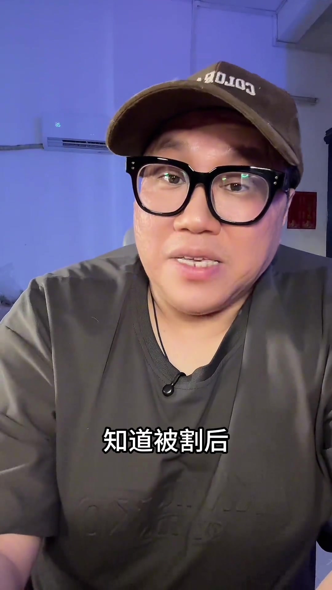 酸菜鱼为啥从顶流到“顶雷”?