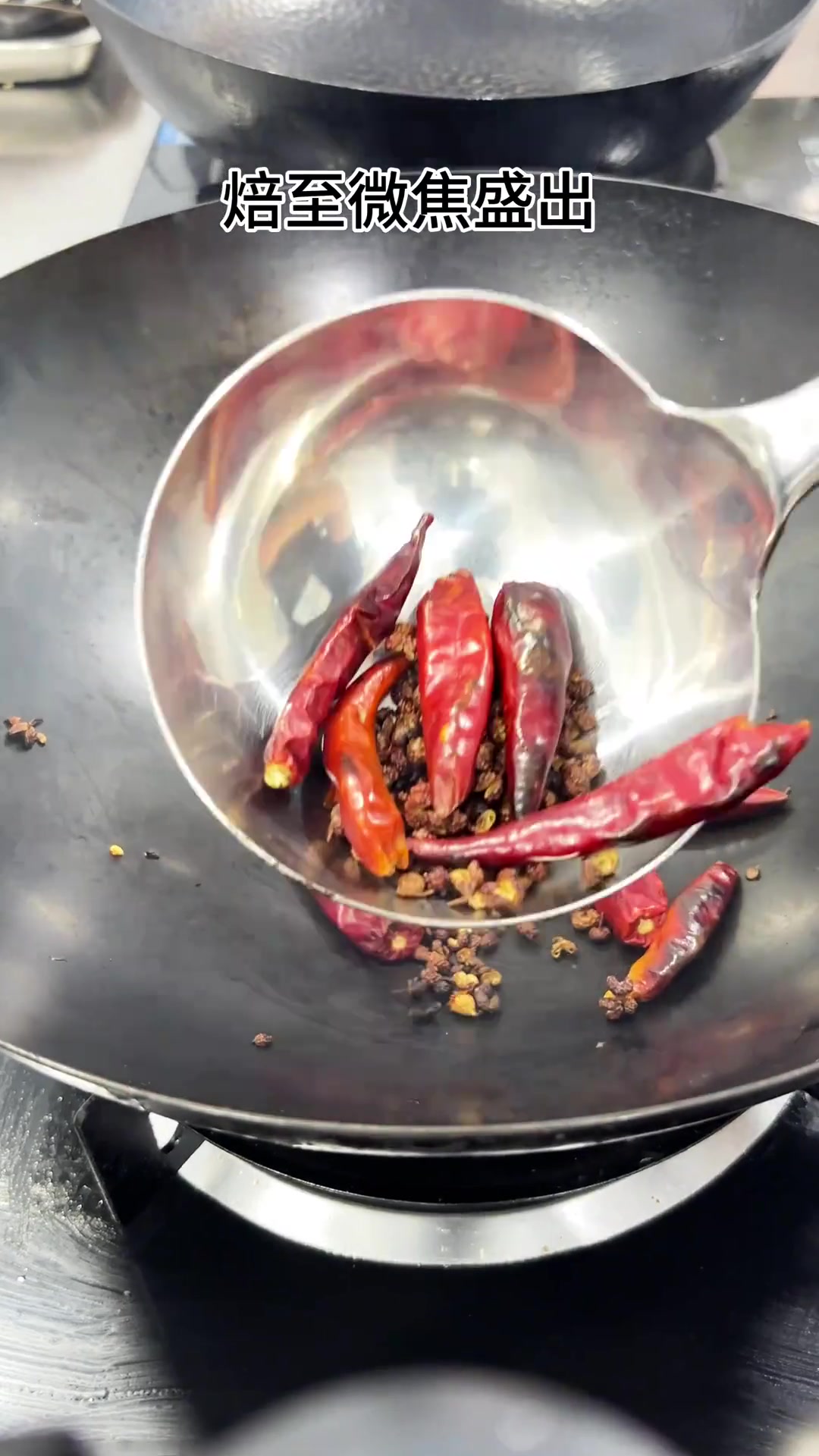 川味水煮牛肉,做法绝对正宗并且毫无保留!厨房小白在家也可以搞定