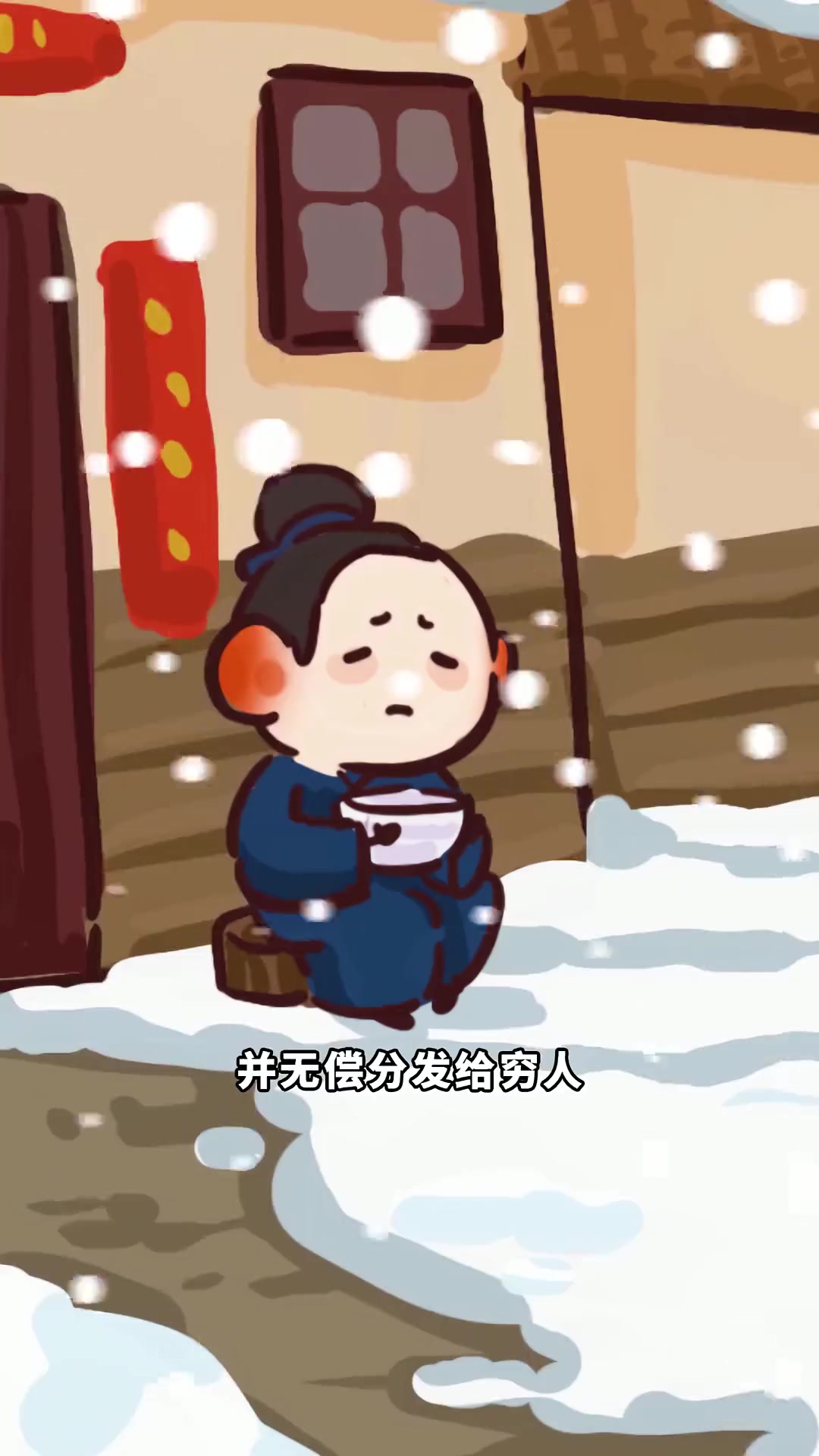 什么?!饺子的原型竟然是耳朵!