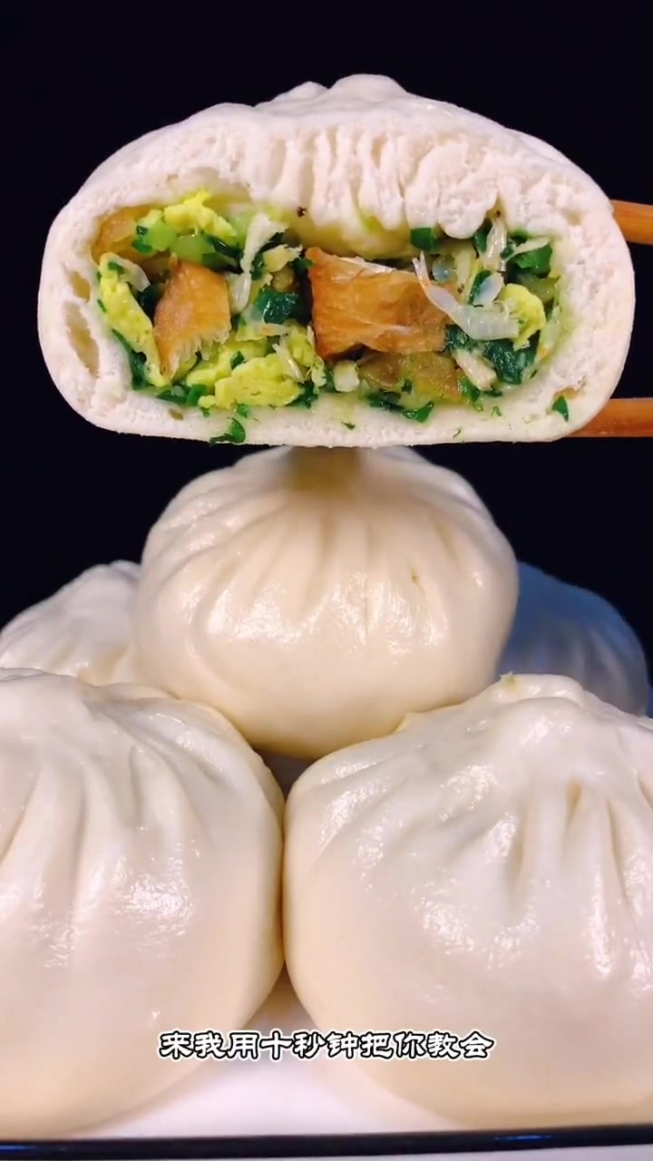 油条馅包子，感谢大家的支持