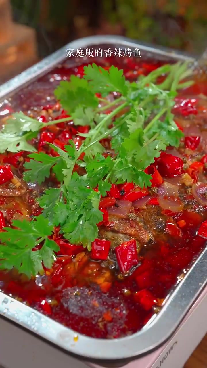 天气凉了，想吃烤鱼不用再去外面吃了，学会这个做法，自己在家就能做，香辣过瘾又入味