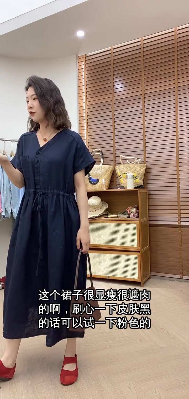 显瘦遮肉粉色裙子,适合各种肤色和年龄段,快来试试!