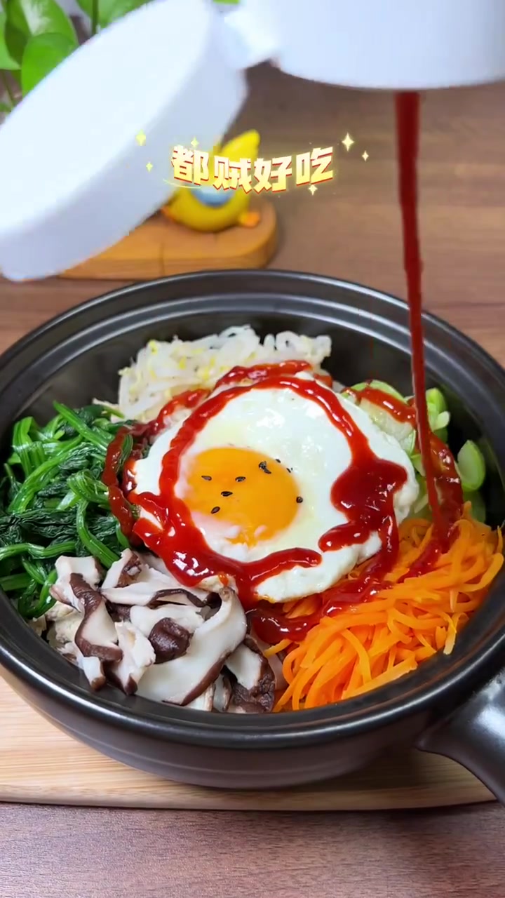 也可以放心吃的无米石锅拌饭,比水煮菜好吃太多啦,关键几乎没啥热量