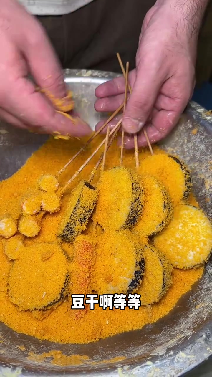 炸串店青菜专用糊,酥脆,不吸油,口感好