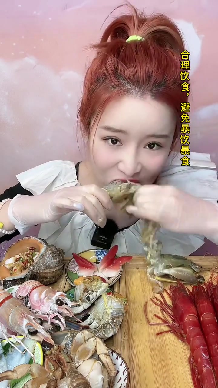 超大皮皮虾等海鲜盛宴这一口超爽!