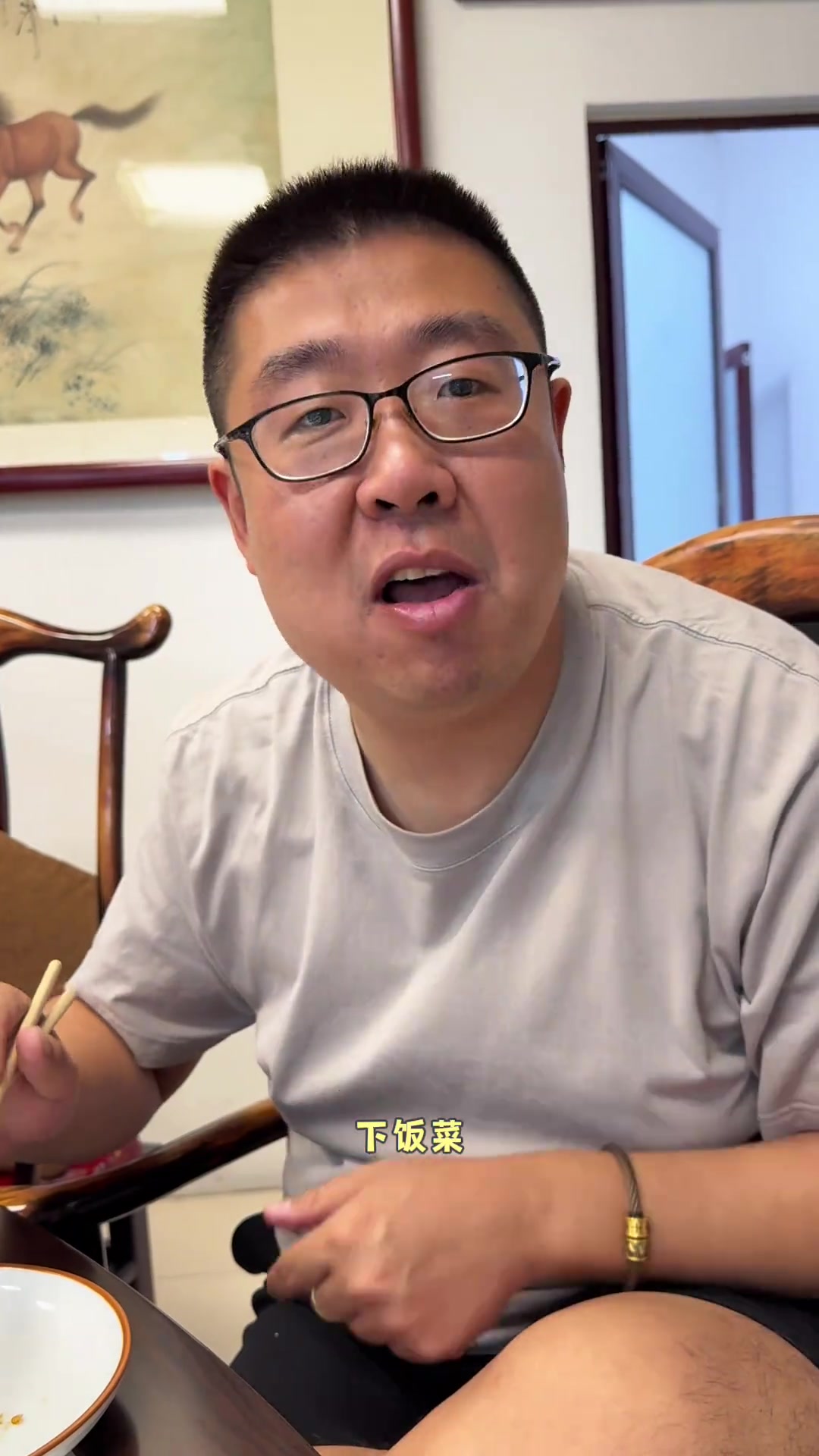 天津不只清真菜好吃,汉民菜更具代表性