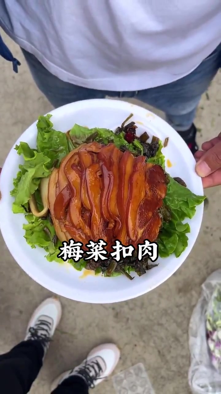 兰陵县农村结婚大席菜