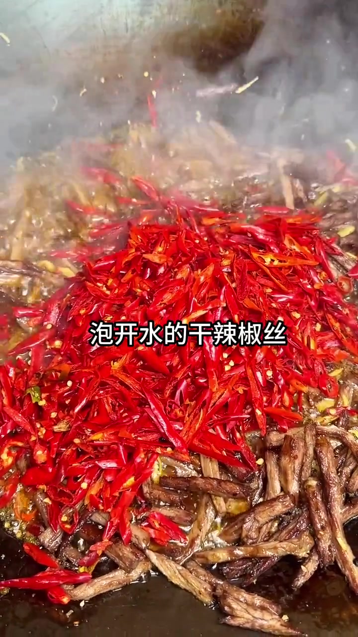 自贡冷吃牛肉做法简单,麻辣干香,追剧下酒超棒!