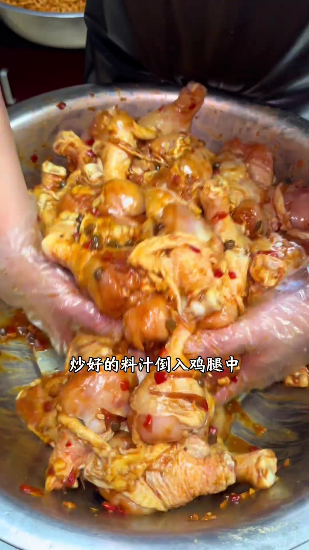 豉香剁椒蒸鸡腿做法超简单，成品色香味俱全！
