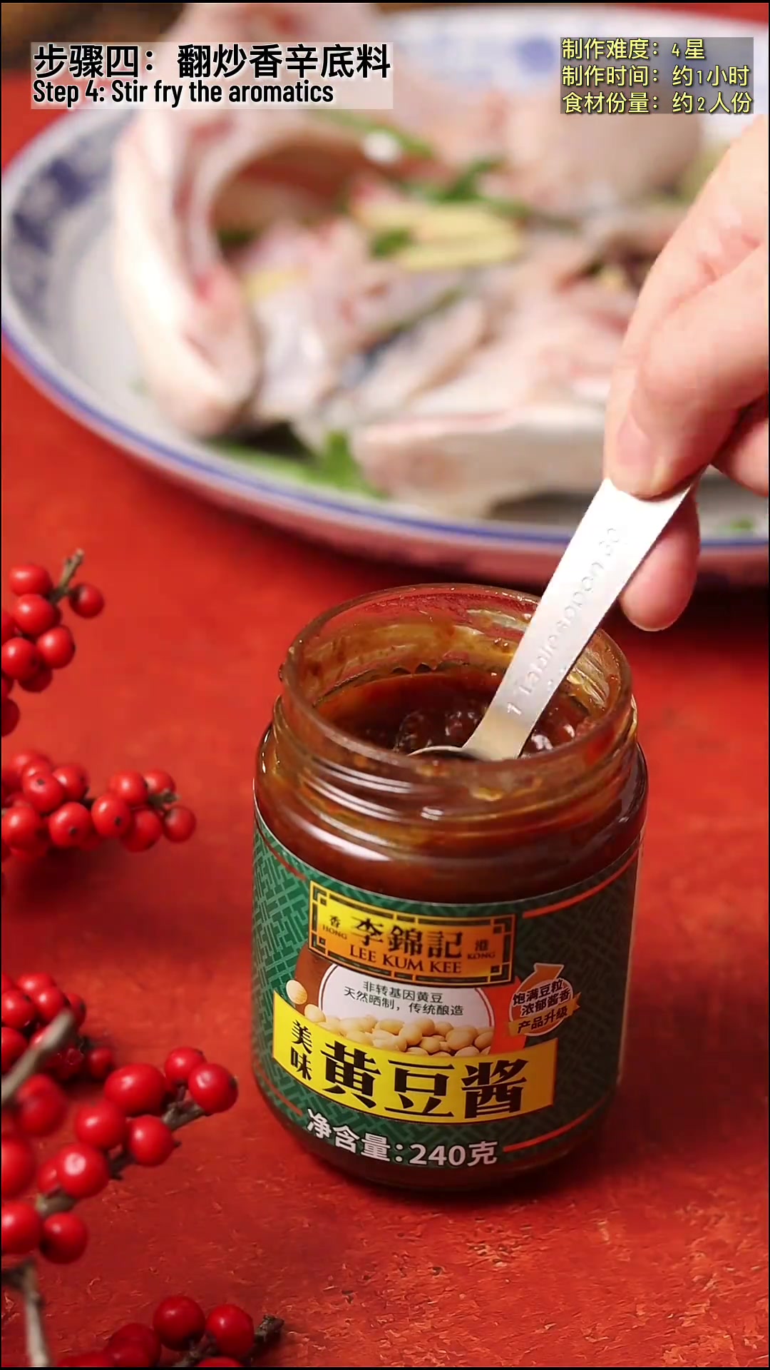 经典老北京鱼头泡饼家庭版详细教程|聚会必备每次到北京对我来说必吃的美食除了烤鸭之外,必须有