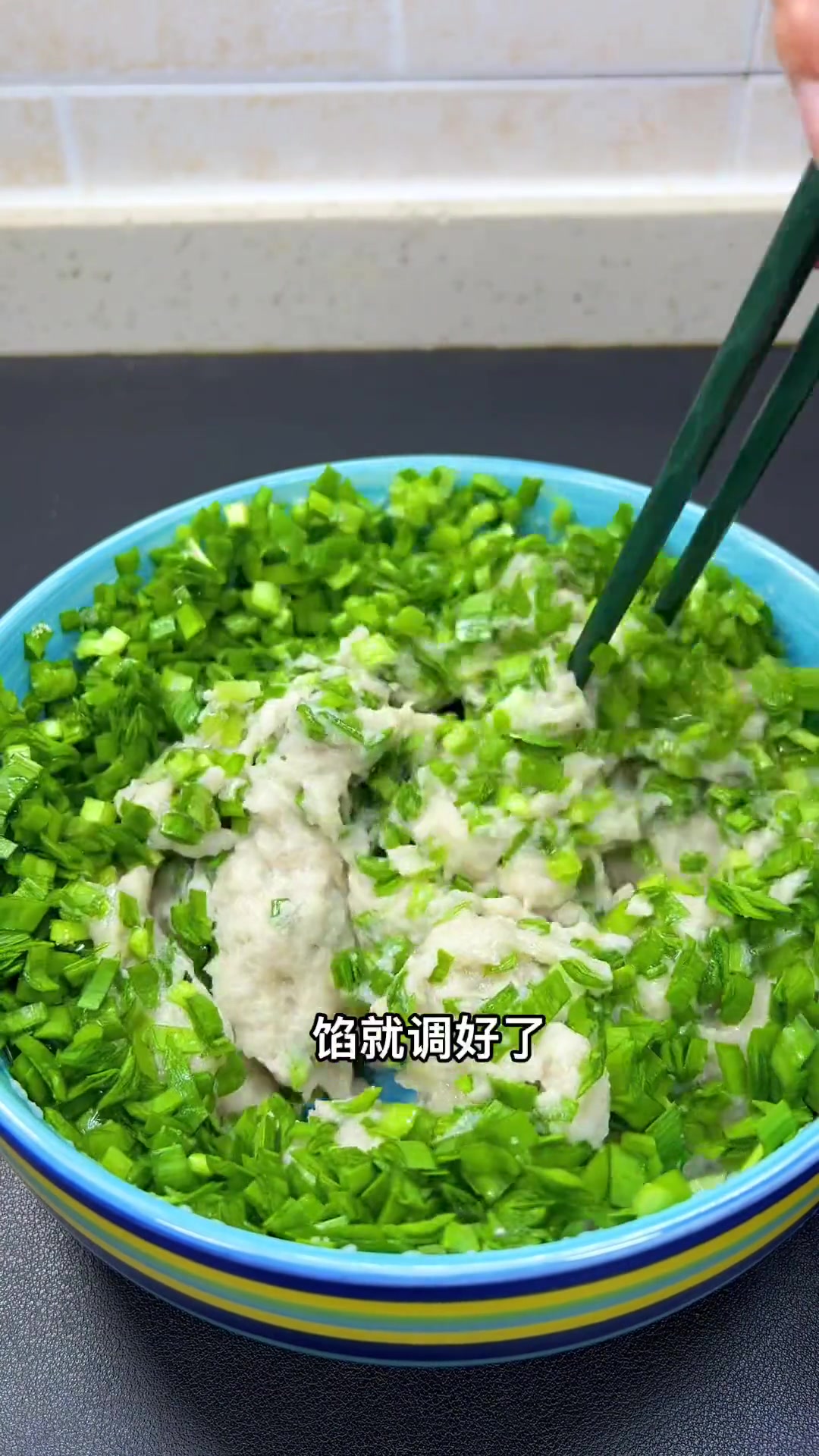 墨鱼皮包的鲅鱼馅饺子，鲜美嫩滑还没有腥味