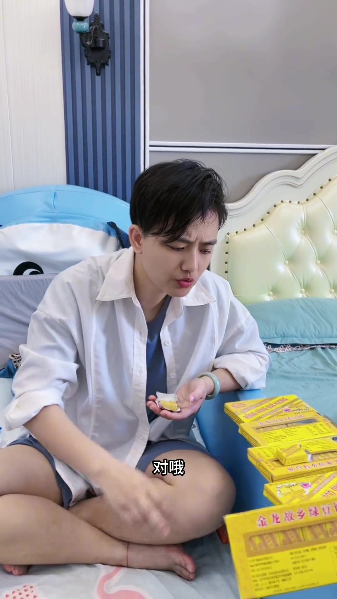 越南绿豆糕,熟悉味道,入口即化,满口绿豆香