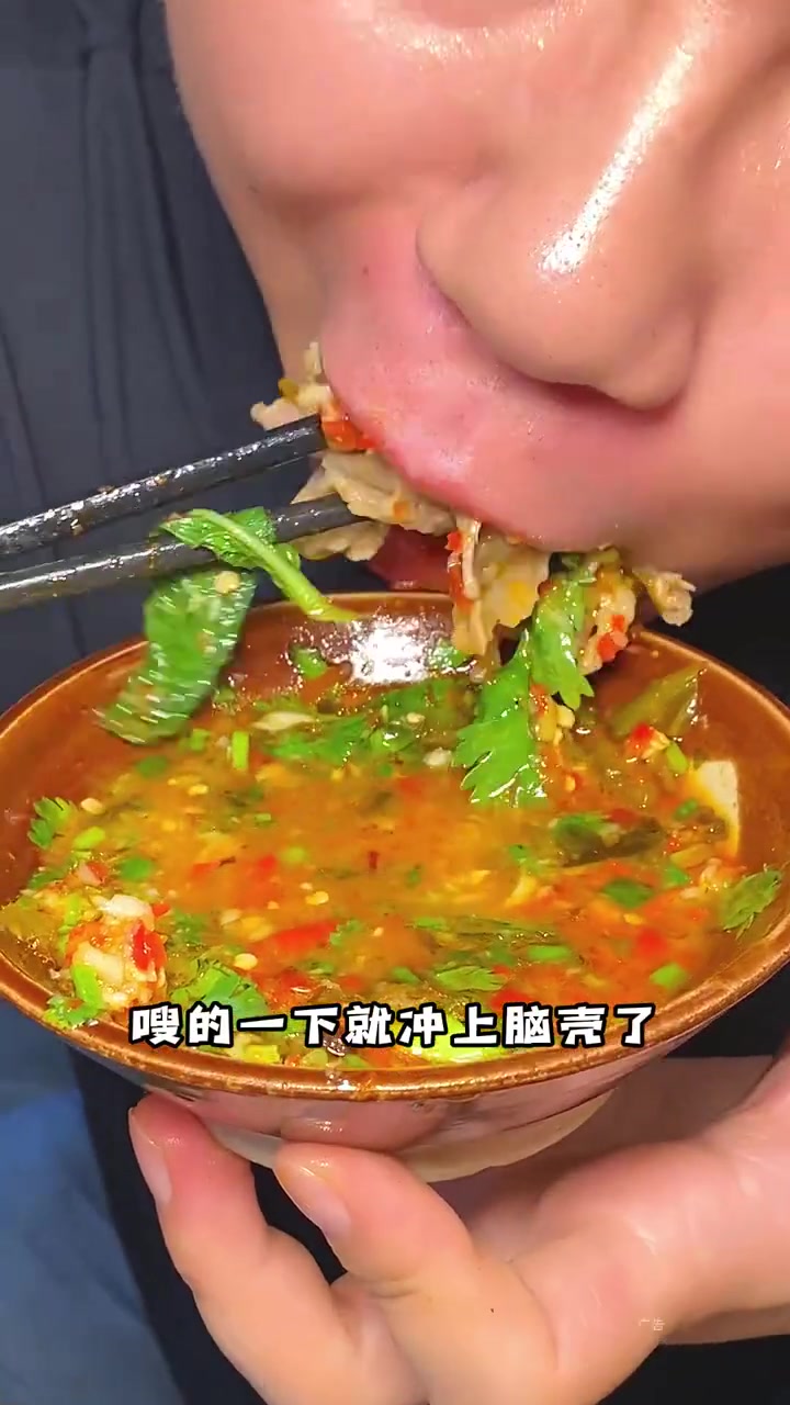 乐山这家云南酸菜牛肉火锅好吃又实惠