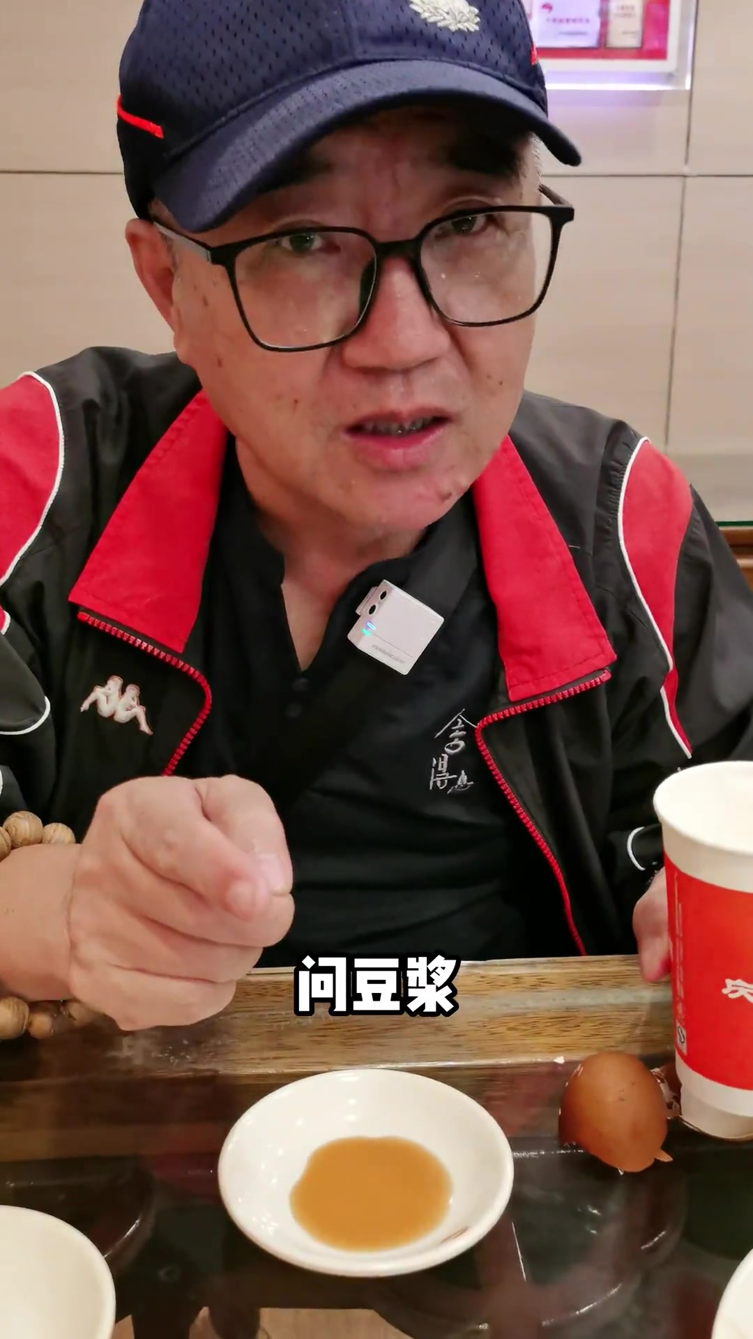 粉丝推荐的北京庆丰包子,真的好吃!