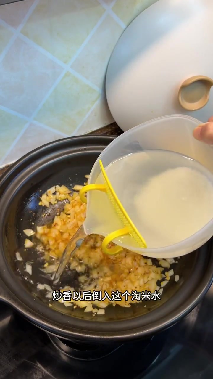 天凉做一锅大酱汤，有肉有菜又有汤，超哇塞