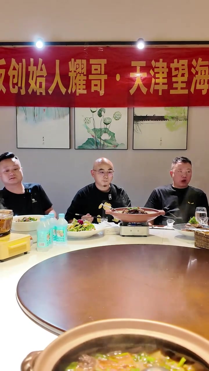 那位大哥终于到新县了!