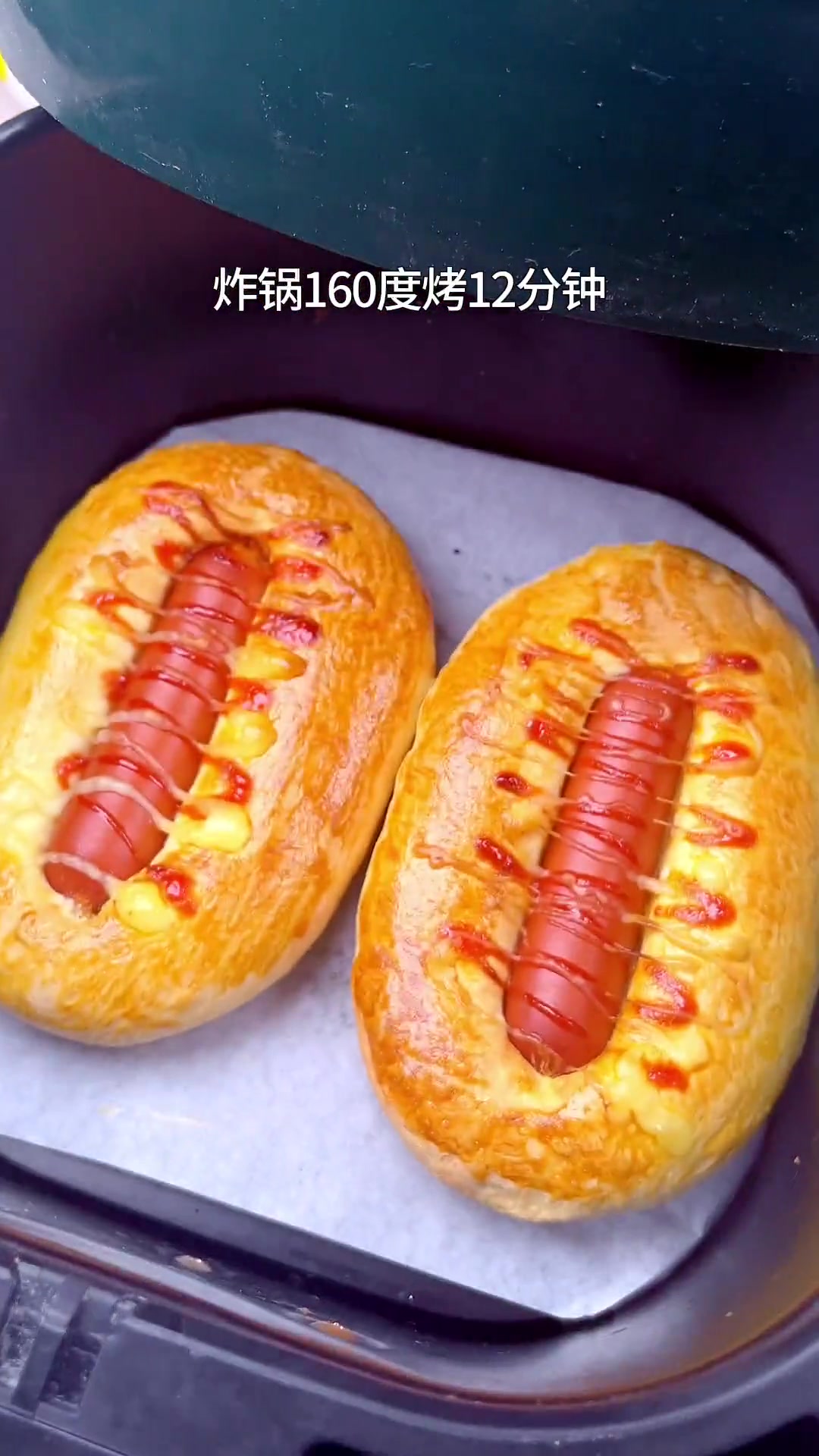 有空气炸锅的一定要试试这个热狗面包，咸香松软，大小朋友都喜欢
