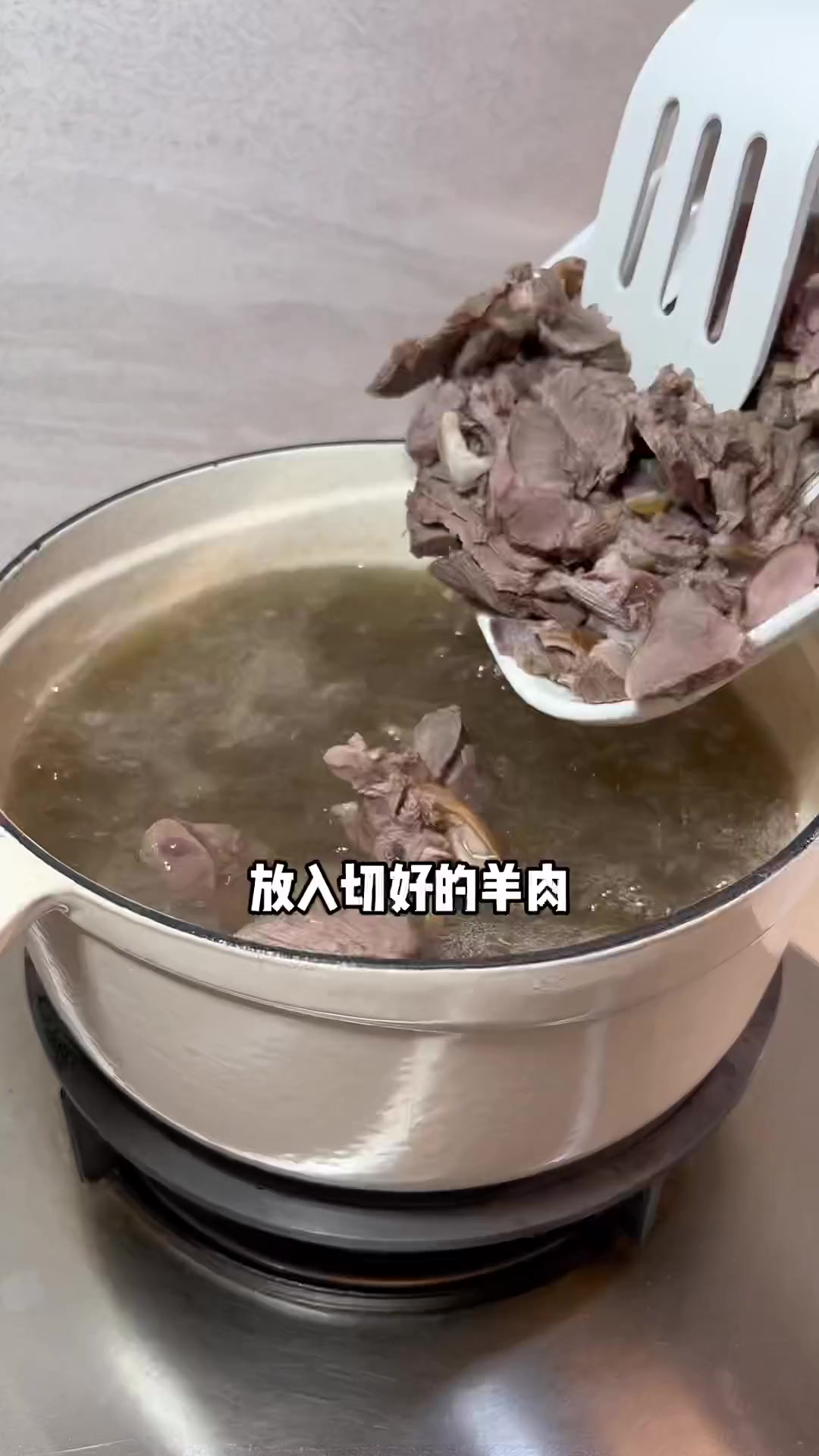 下班后花98元做羊汤锅,约好友被放鸽子独享晚餐