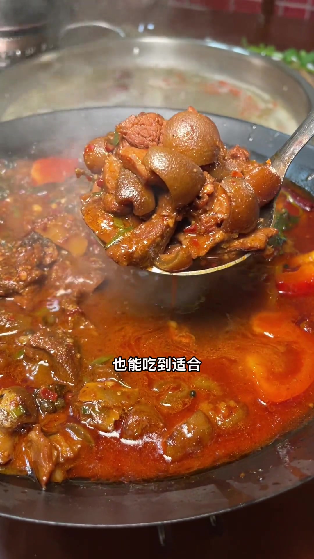 兴仁天天吃羊肉都不会重样的羊肉馆,你吃过没?
