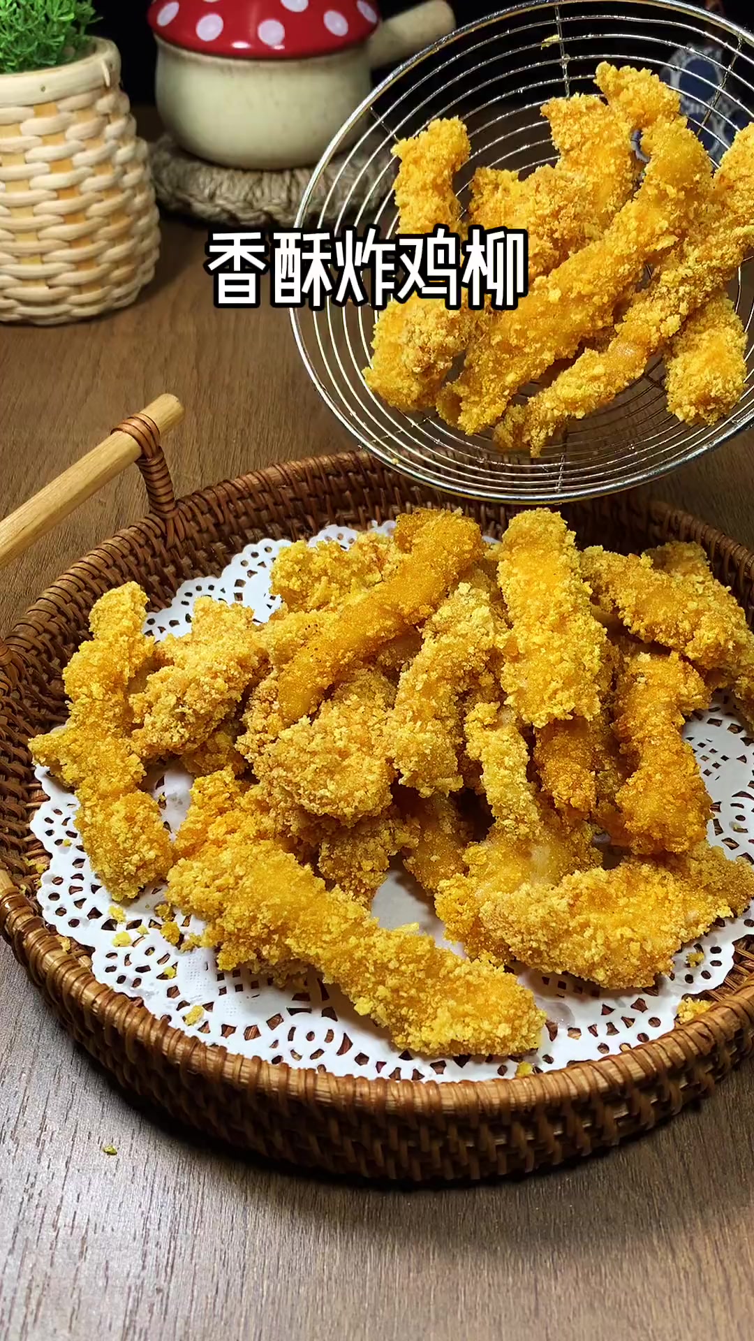 小时候校门口的香酥炸鸡柳，在家就能轻松复刻，3块买的鸡胸肉就能做一大盘，出锅两个儿子抢着吃