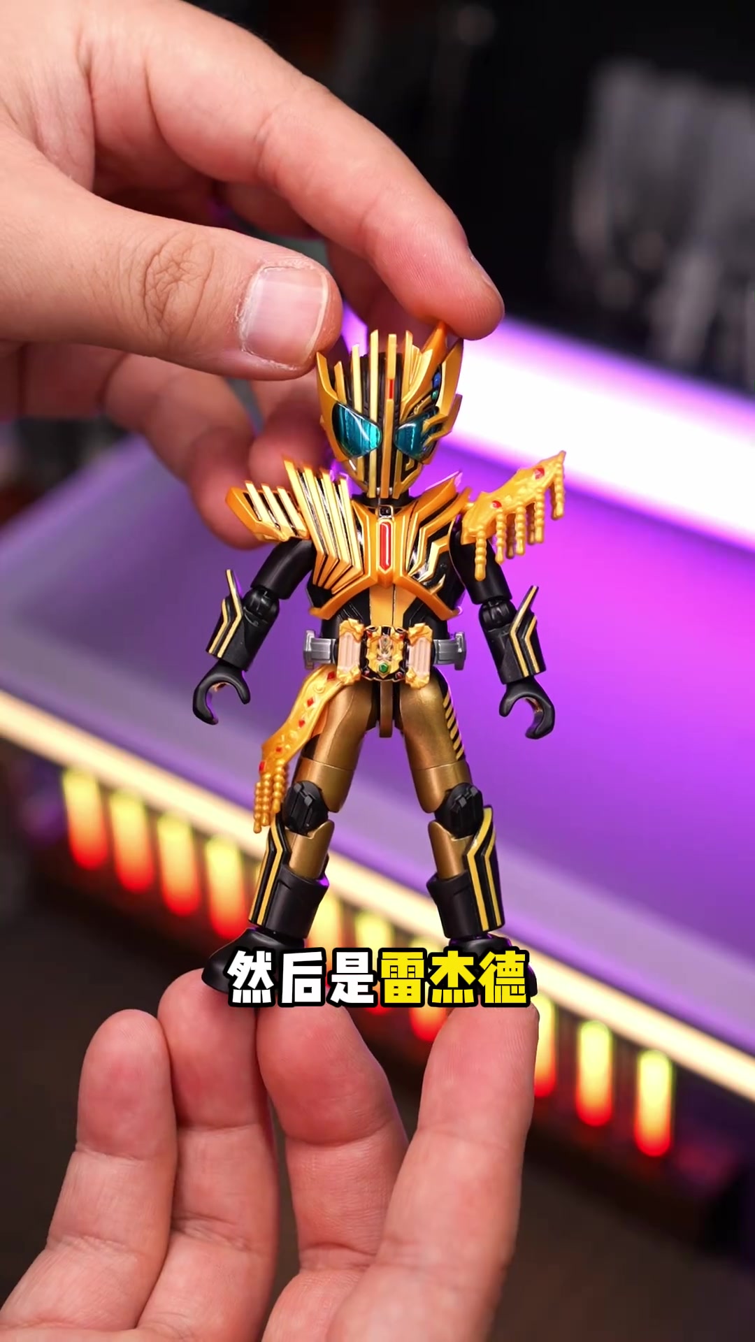 一口气集齐假面骑士欧兹的五种形态,是种什么体验?没想到还能组合成结婚鸟?