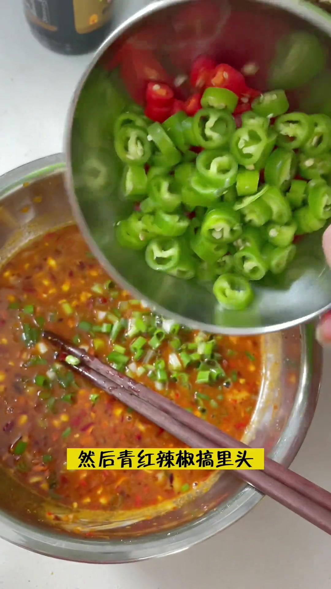 千万不要学这个超简单的干拌冒菜!我怕你香哭了!