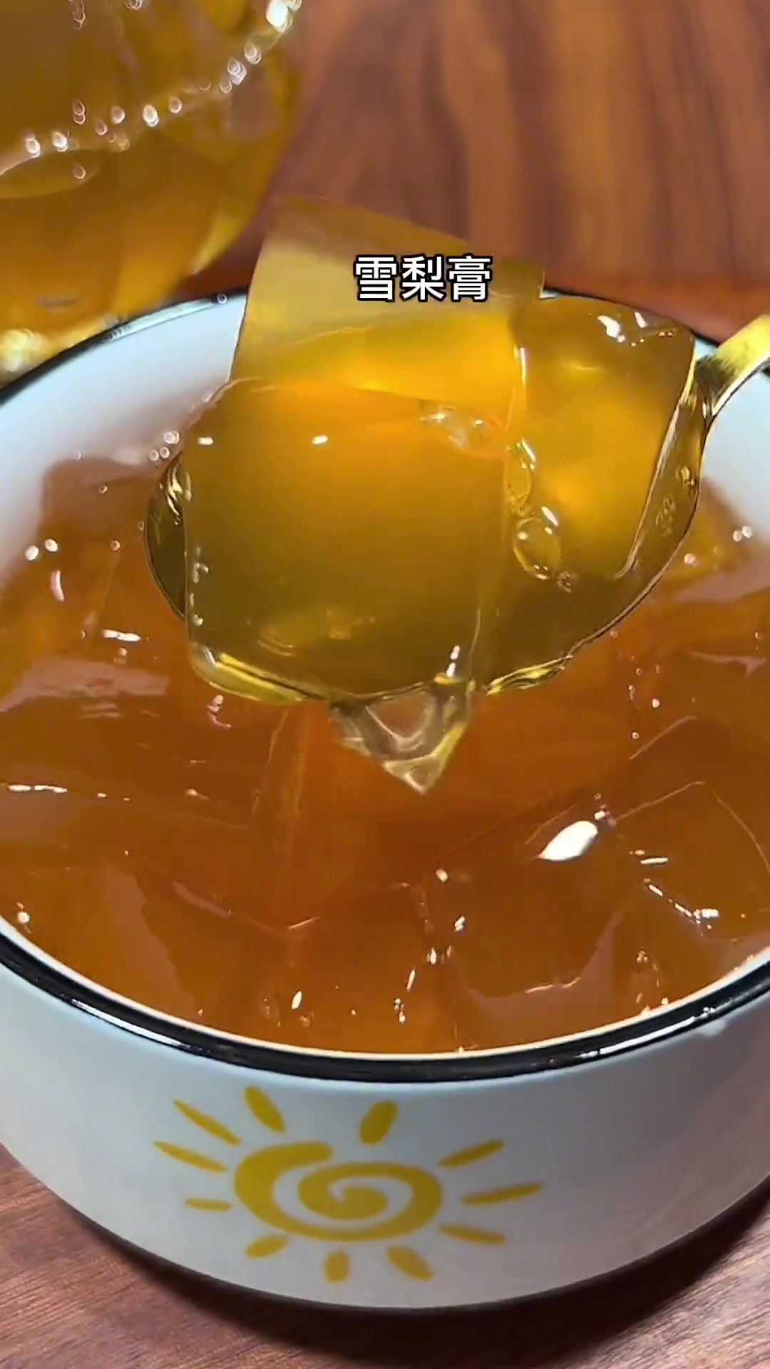 雪梨菊花糕做法简单清热下火,小朋友超爱